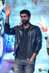 Loafer Movie Platinum Disc Function